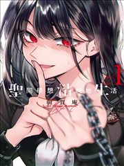 漫画原作分镜与实拍画面的对照图